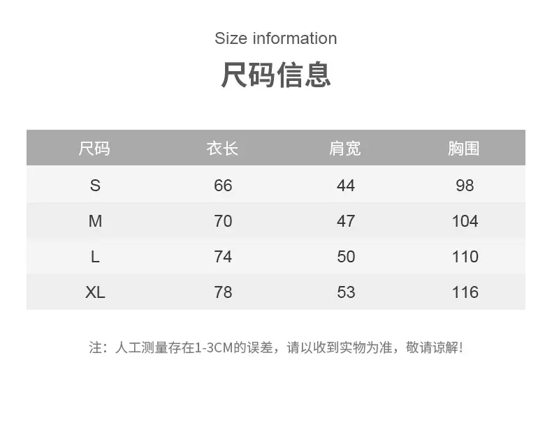 Men Cotton T-Shirt White Black 250g Round Neck — feature 5