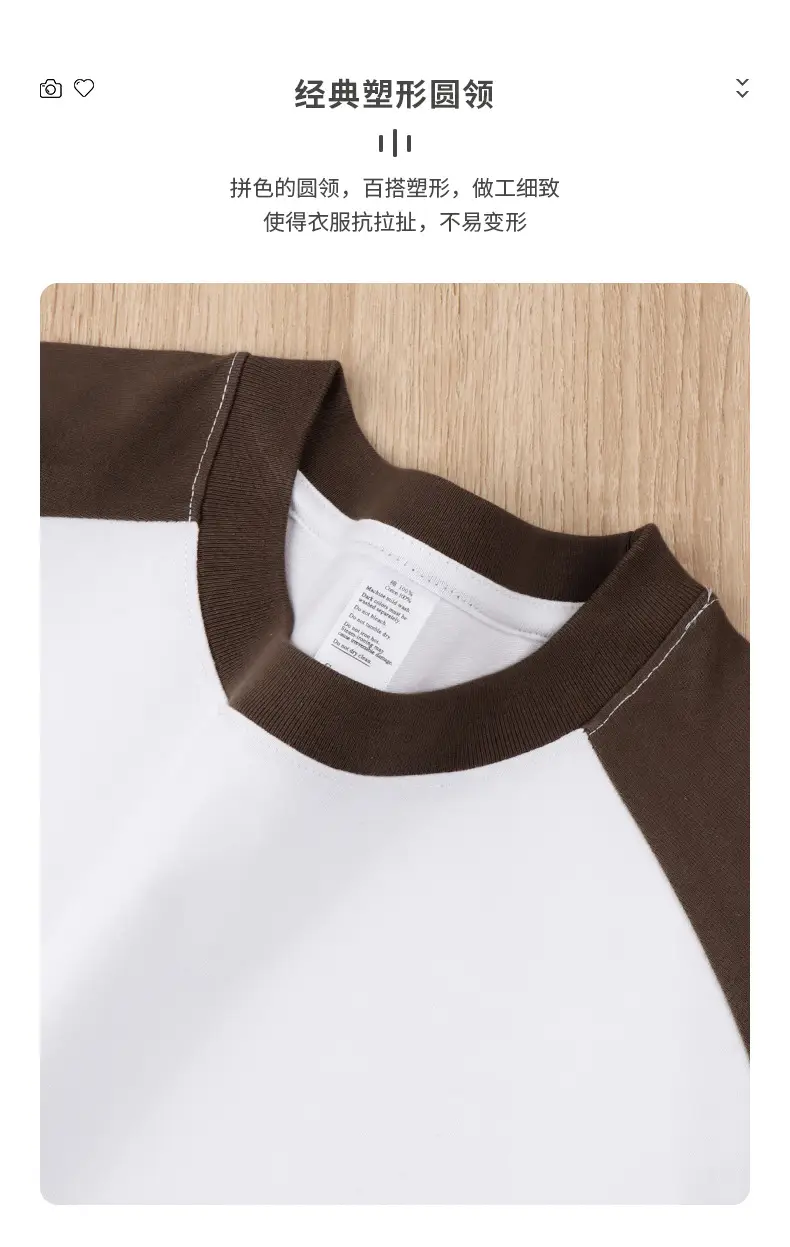 Men Cotton T-Shirt White Black 250g Round Neck — feature 7