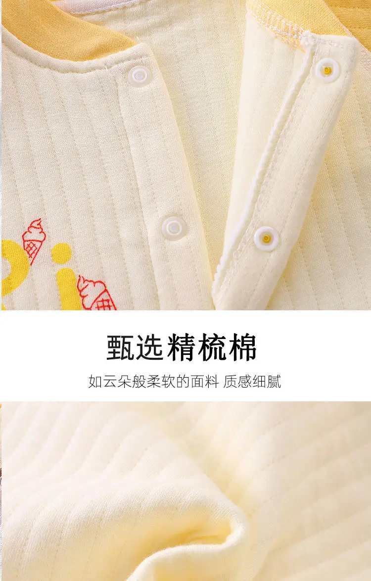 Baby Quilted Jumpsuit Blue Yellow Long Sleeve — feature 5