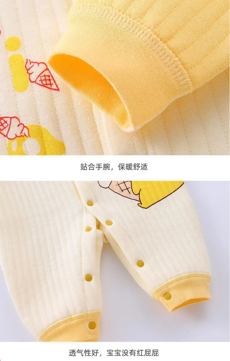 Baby Quilted Jumpsuit Blue Yellow Long Sleeve — feature 8