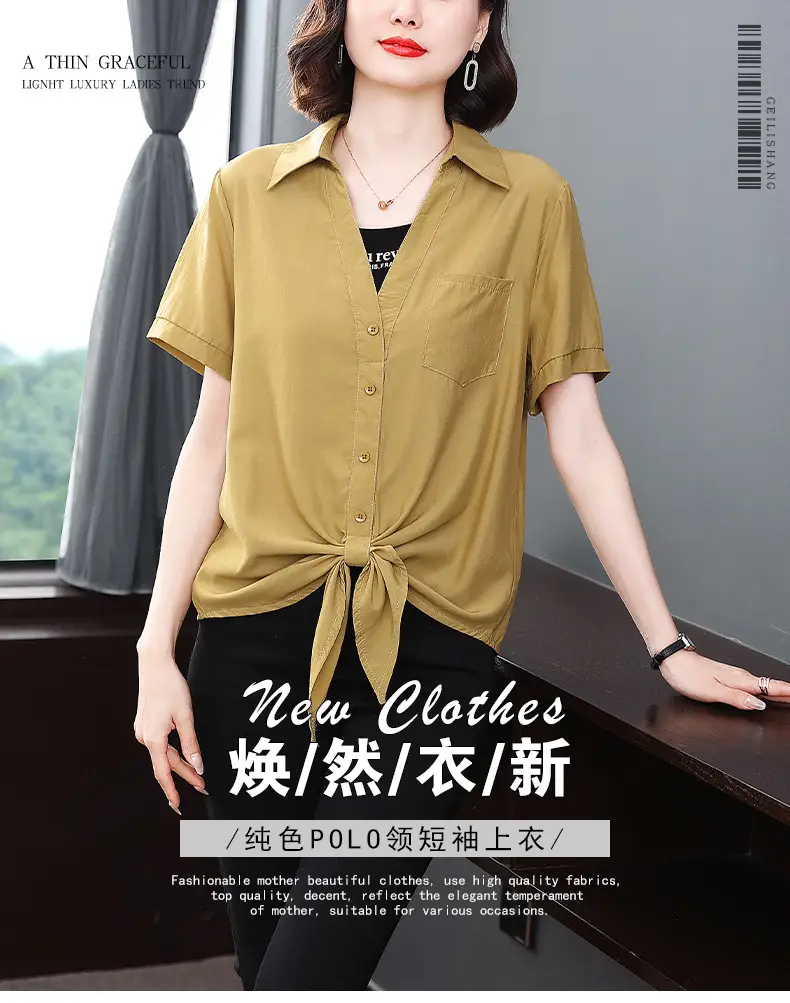 2023 Fake Two-Piece French Style Meat Cover Shirt Women Summer Polo Top — feature 1