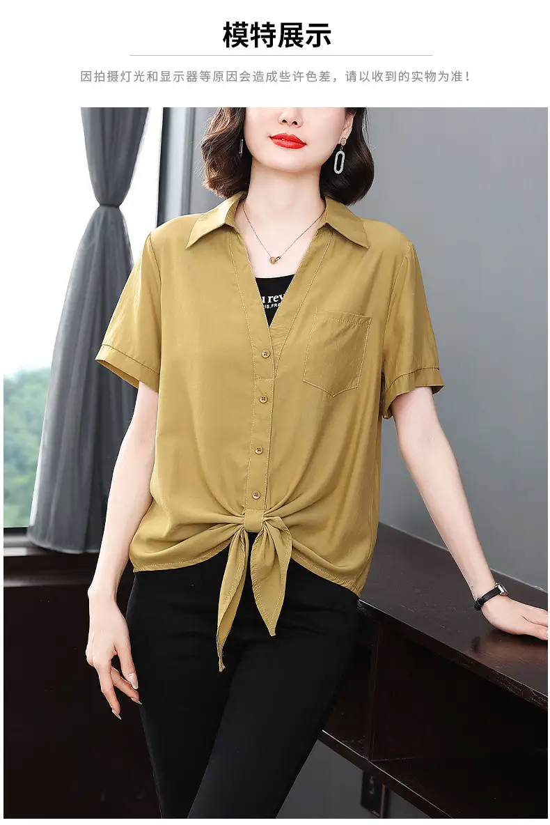 2023 Fake Two-Piece French Style Meat Cover Shirt Women Summer Polo Top — feature 8
