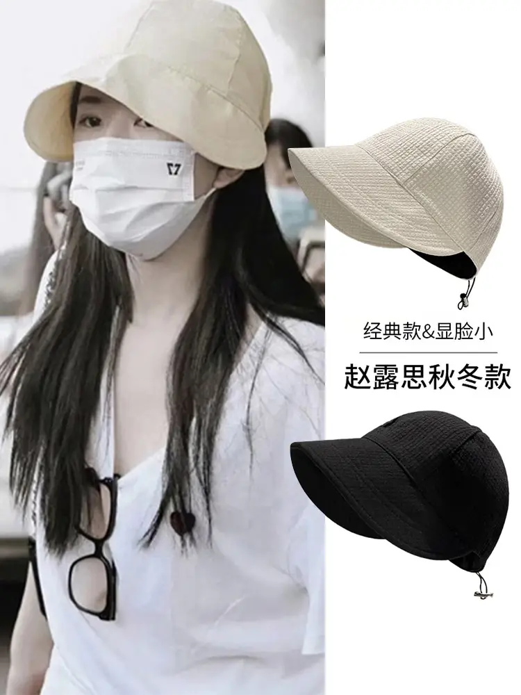 Black Mesh Sun Hat for Women Summer Protection