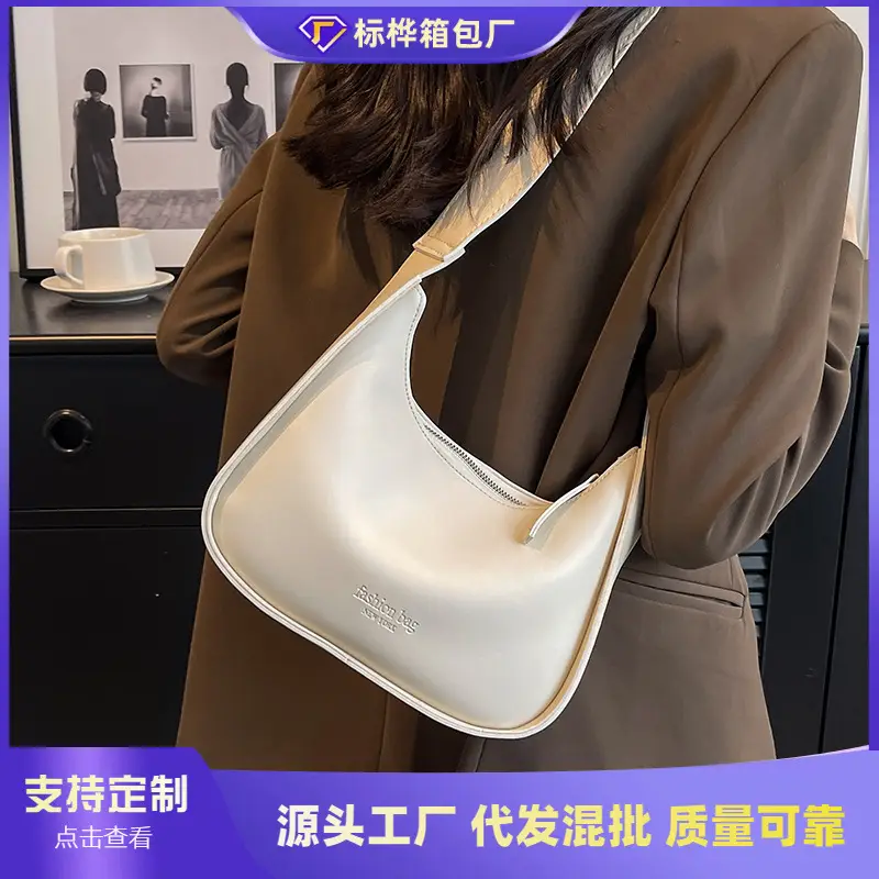 Small Shoulder Messenger Bag Brown Leather 2023 - Image 7