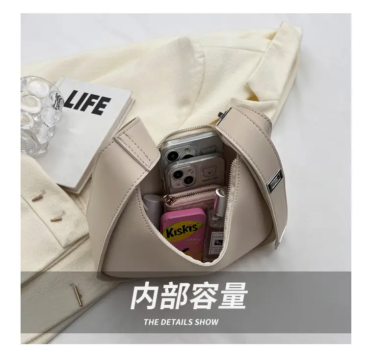 Small Shoulder Messenger Bag Brown Leather 2023 — feature 6