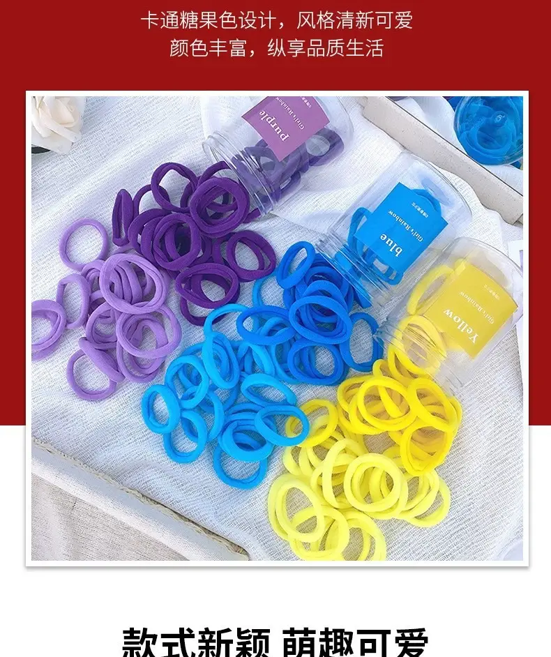 50 Pcs Blue Girl's Rainbow Hair Ties — feature 3
