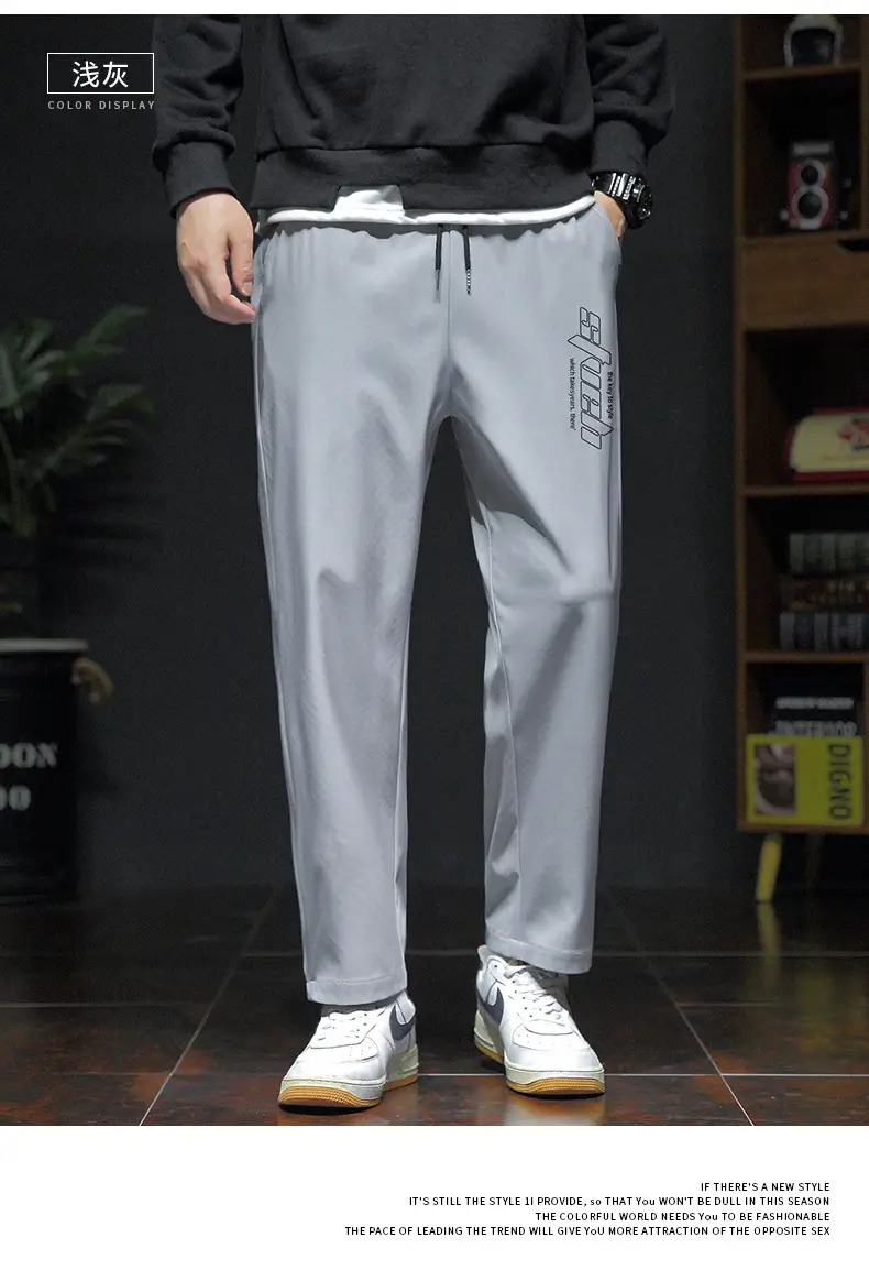 Spring & Autumn Men's Loose Leg Pants Large Size — feature 13