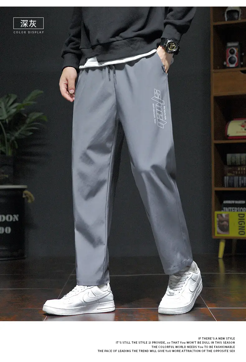 Spring & Autumn Men's Loose Leg Pants Large Size — feature 17