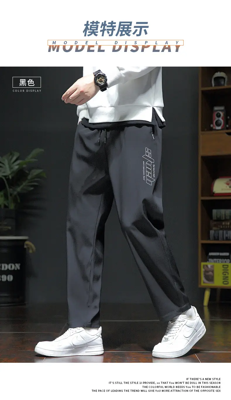 Spring & Autumn Men's Loose Leg Pants Large Size — feature 8