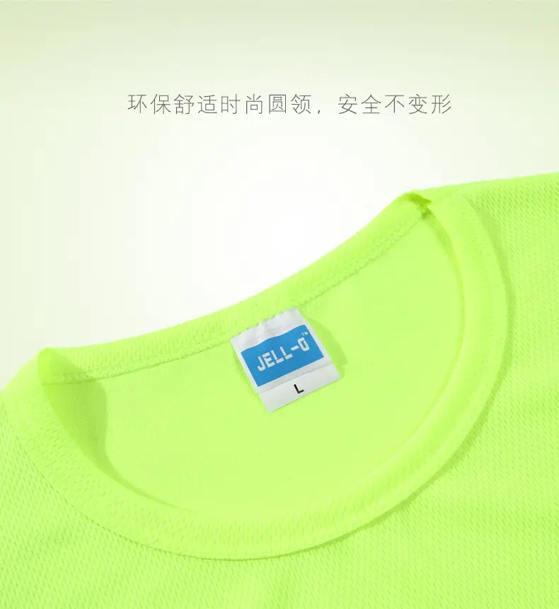 Orange DIY Logo Thin Sports T-Shirt — feature 16