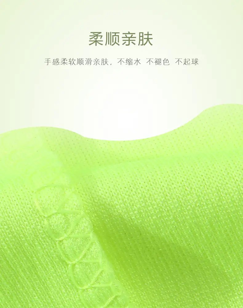 Orange DIY Logo Thin Sports T-Shirt — feature 18