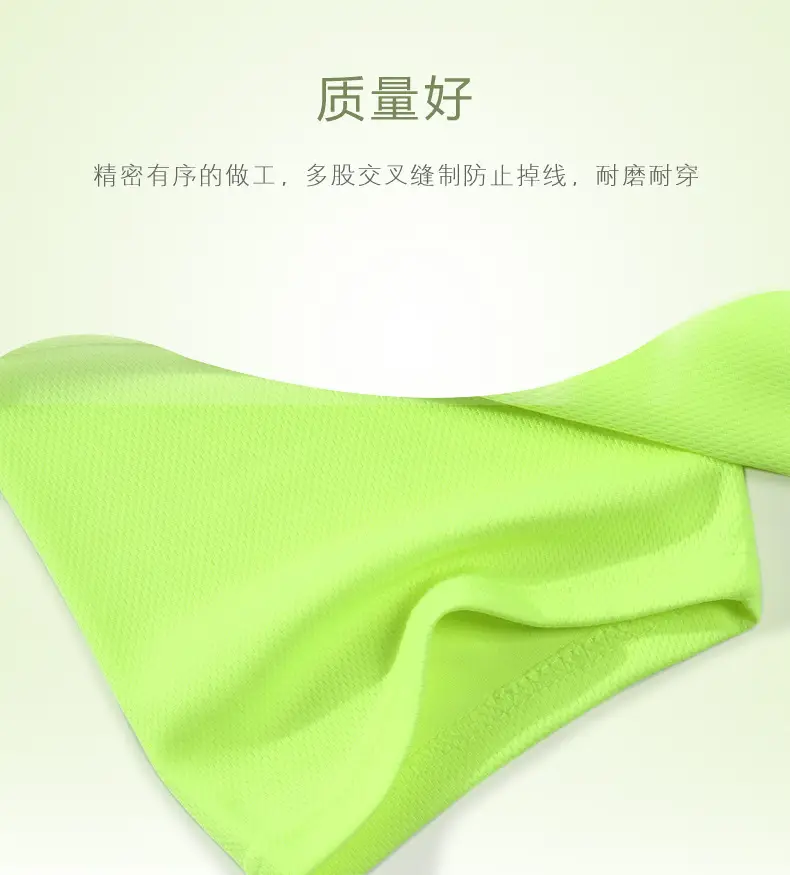 Orange DIY Logo Thin Sports T-Shirt — feature 19
