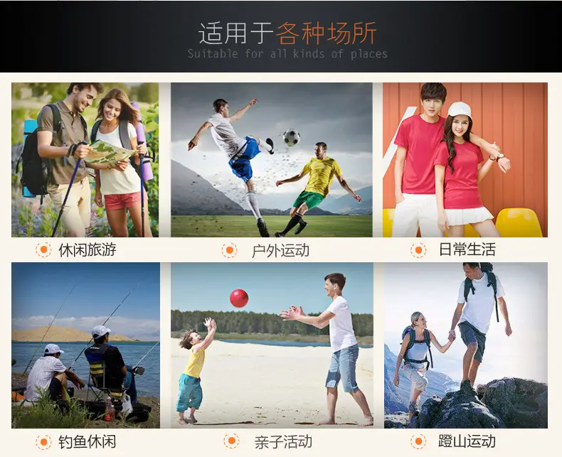 Orange DIY Logo Thin Sports T-Shirt — feature 3