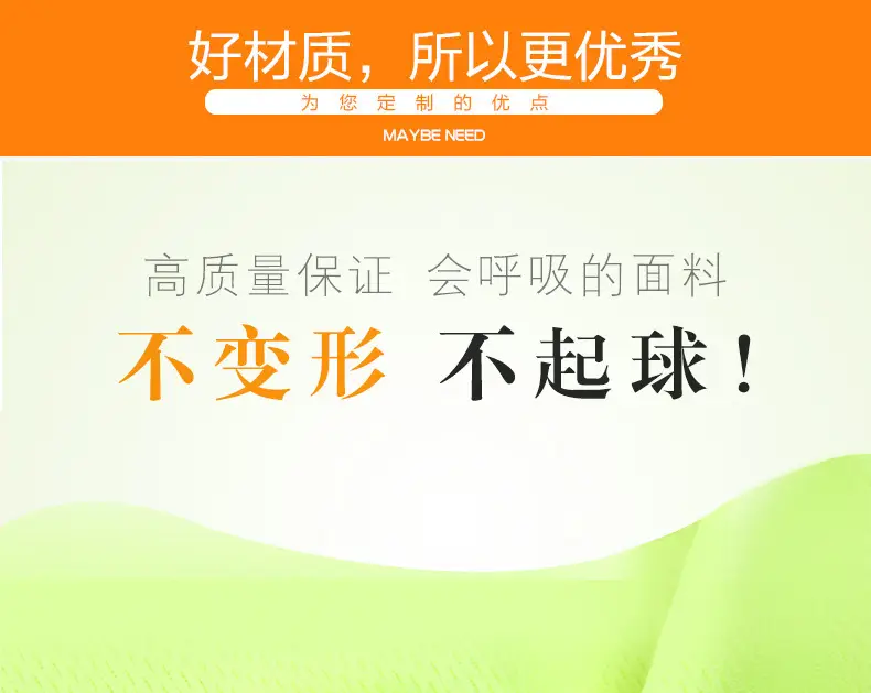 Orange DIY Logo Thin Sports T-Shirt — feature 4