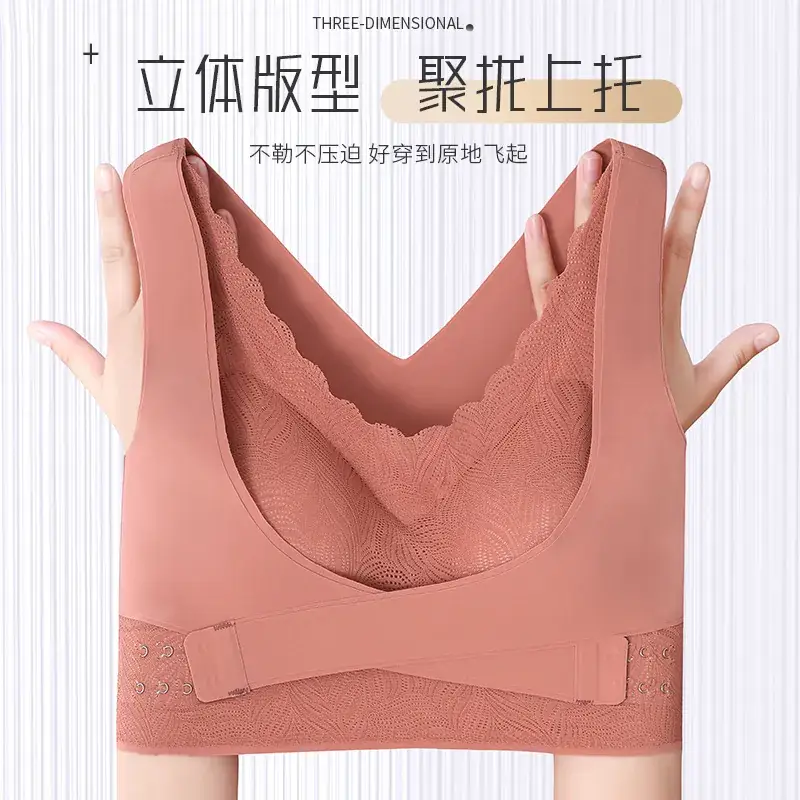 Women's Pink Push-Up Pull Up Top Back Tube Sports Wear - Image 7