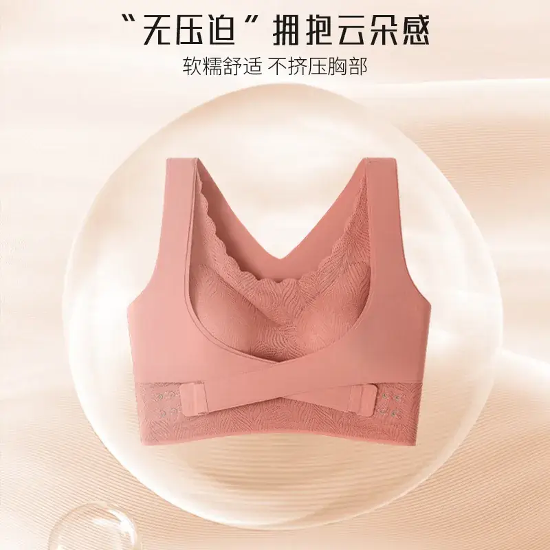 Women's Pink Push-Up Pull Up Top Back Tube Sports Wear - Image 8