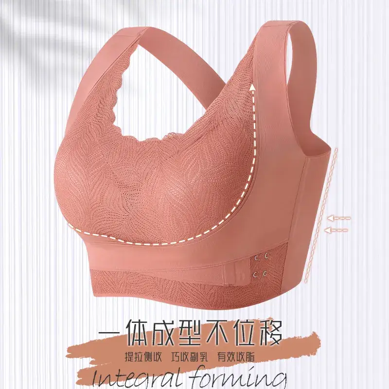 Women's Pink Push-Up Pull Up Top Back Tube Sports Wear - Image 9