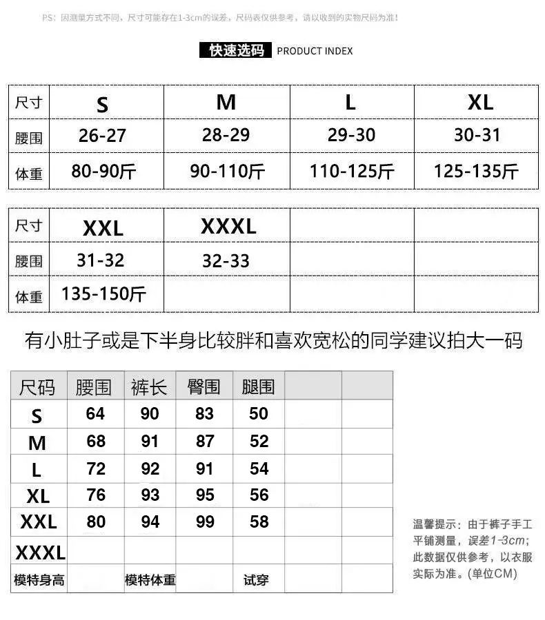 详情图_2