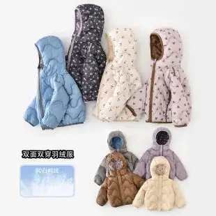Newborn Cartoon Puppy Hatshirt Blue Cotton Korean Style — feature 20