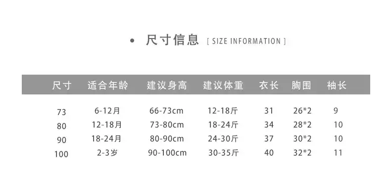 Newborn Cartoon Puppy Hatshirt Blue Cotton Korean Style — feature 52