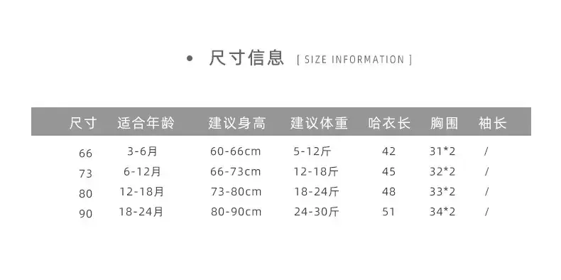 Newborn Cartoon Puppy Hatshirt Blue Cotton Korean Style — feature 53