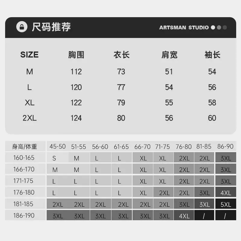 详情图_12.jpg