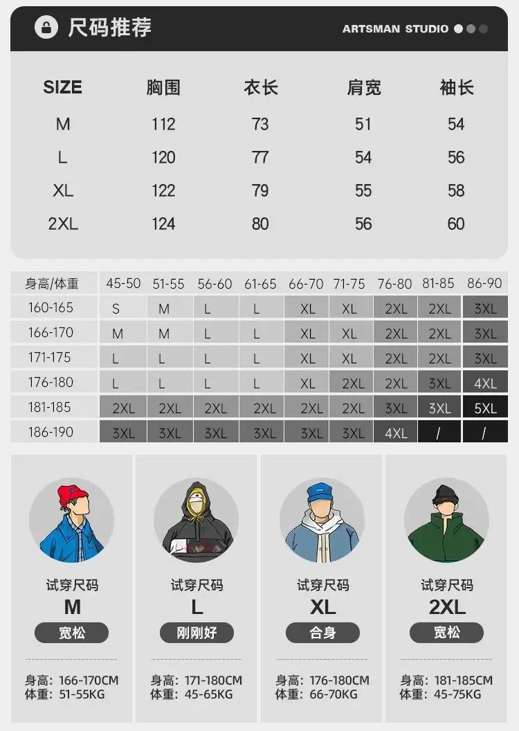 详情图_2.jpg