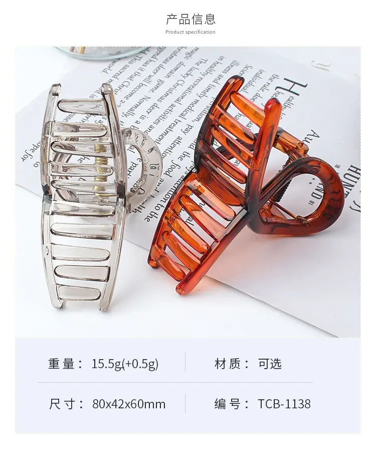 Korean Spring & Summer Hair Grab Clip Light Blue — feature 7