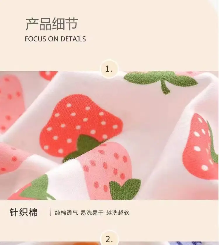 产品细节1