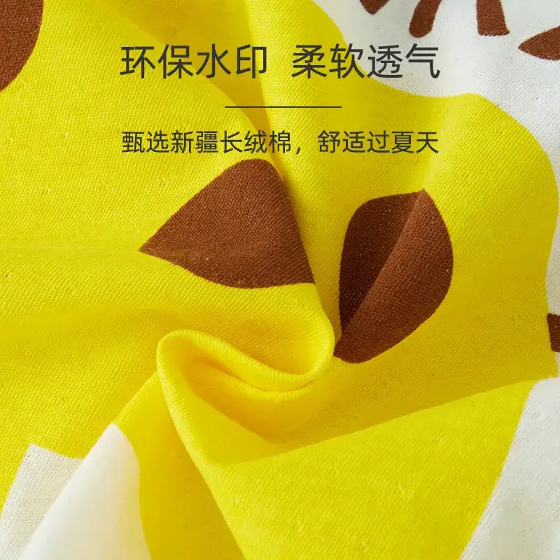 Baby Cotton Triangle Shorts Yellow Brown Summer - Image 9