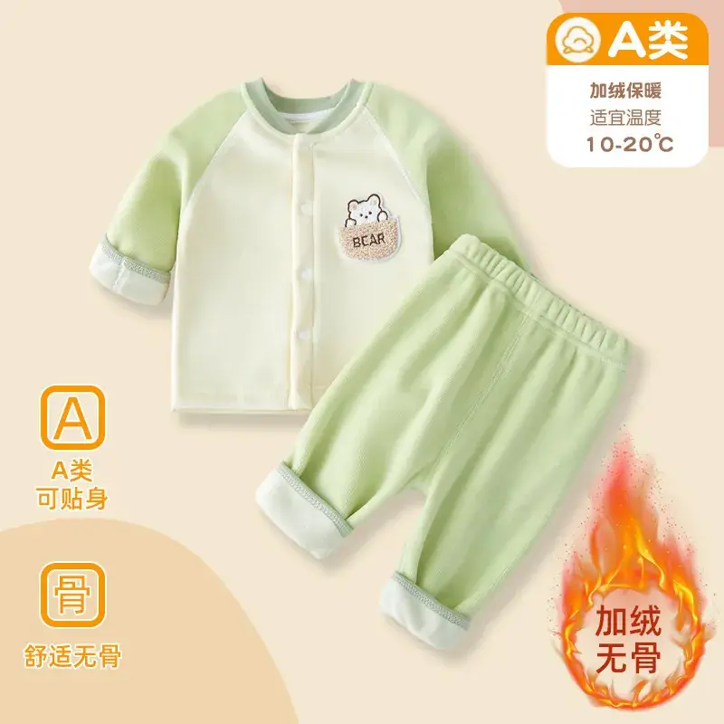 Baby Cotton Triangle Shorts Yellow Brown Summer — feature 1