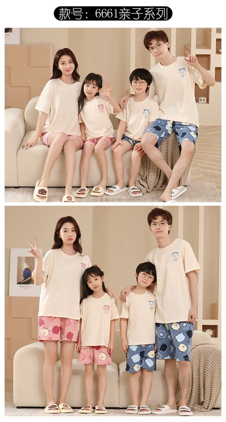 Summer Family Pajamas Green Cotton Shorts Set for Boys Girls — feature 17