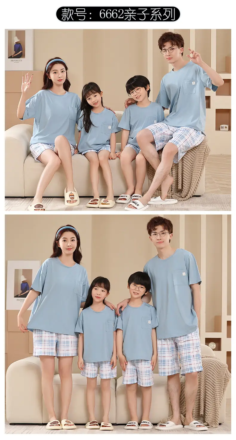 Summer Family Pajamas Green Cotton Shorts Set for Boys Girls — feature 18