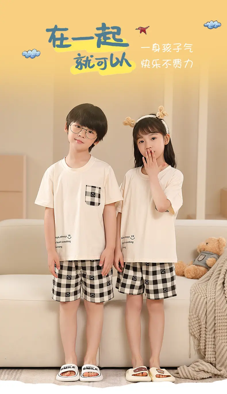Summer Family Pajamas Green Cotton Shorts Set for Boys Girls — feature 2