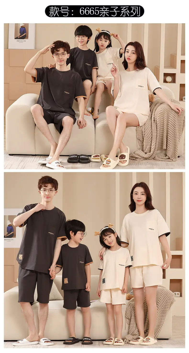Summer Family Pajamas Green Cotton Shorts Set for Boys Girls — feature 20
