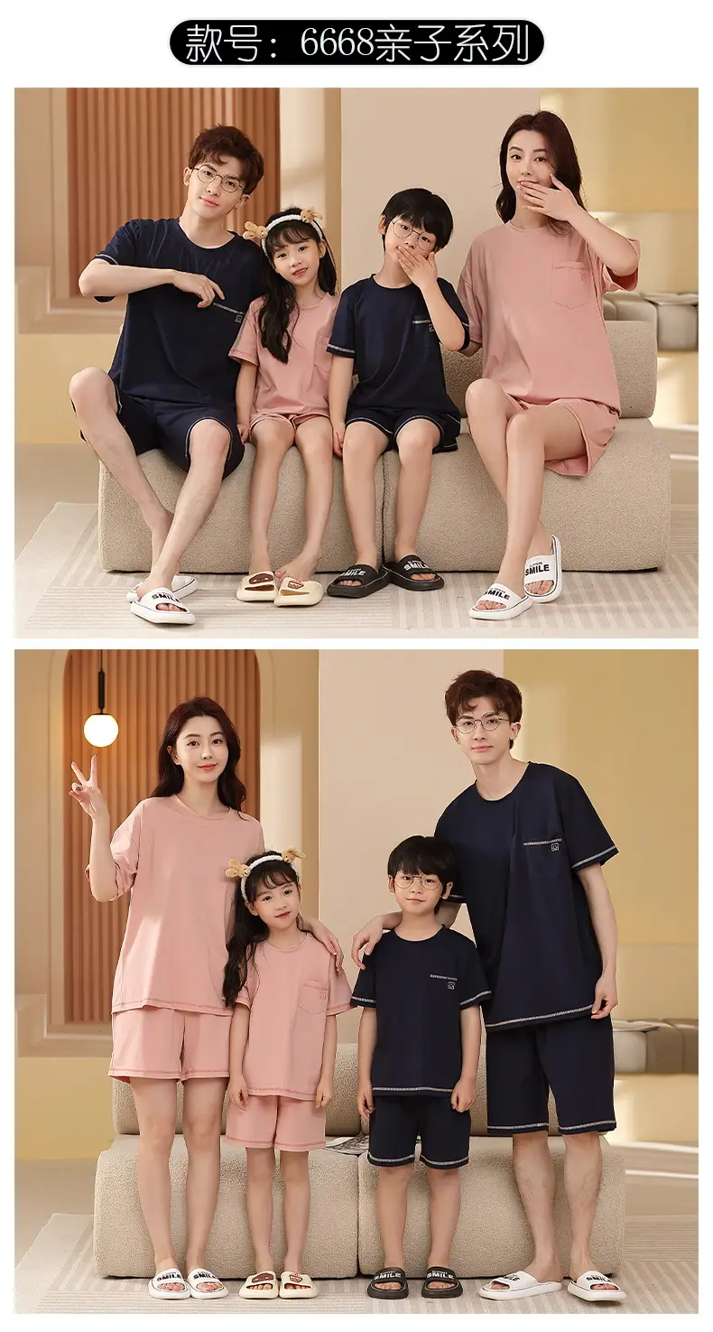 Summer Family Pajamas Green Cotton Shorts Set for Boys Girls — feature 23