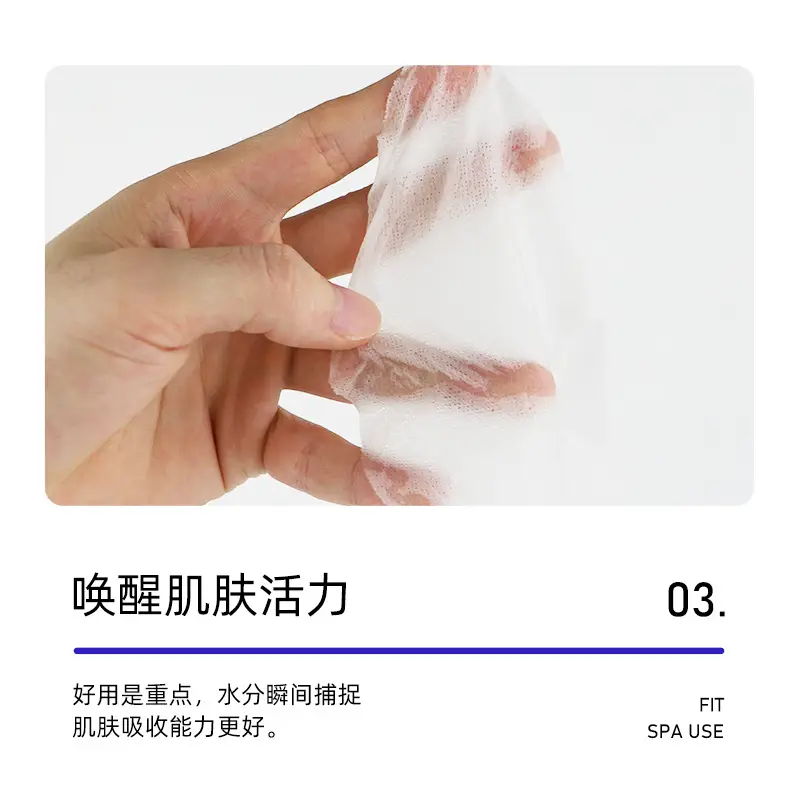 Compressed Silk Facial Masks 500 Pcs Ultra-Thin Dry - Image 16