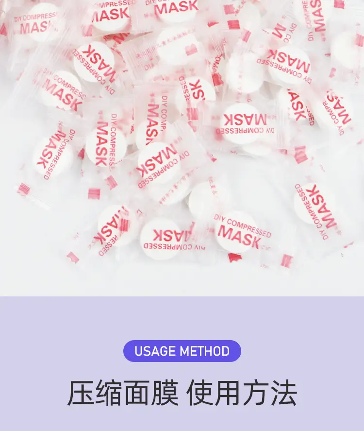 Compressed Silk Facial Masks 500 Pcs Ultra-Thin Dry — feature 14