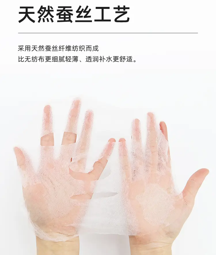 Compressed Silk Facial Masks 500 Pcs Ultra-Thin Dry — feature 6