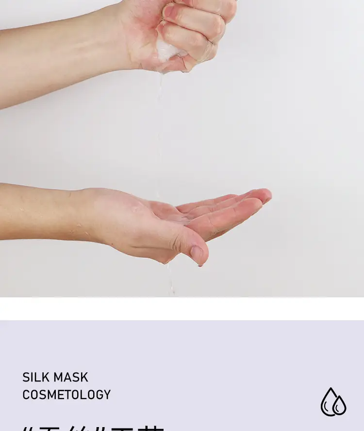 Compressed Silk Facial Masks 500 Pcs Ultra-Thin Dry — feature 8