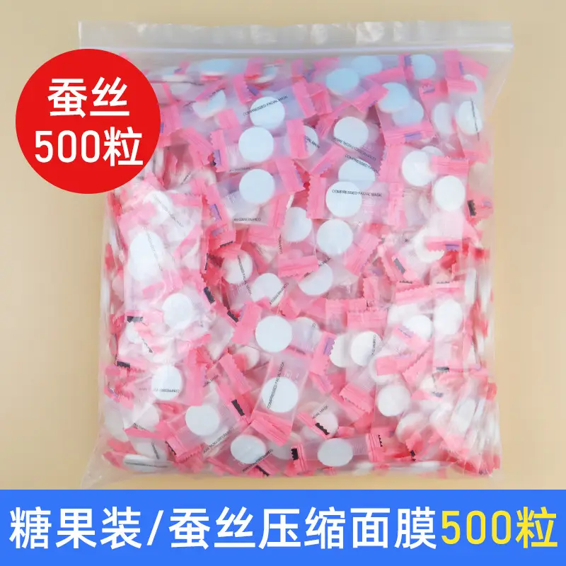 Compressed Silk Facial Masks 500 Pcs Ultra-Thin Dry - Image 4