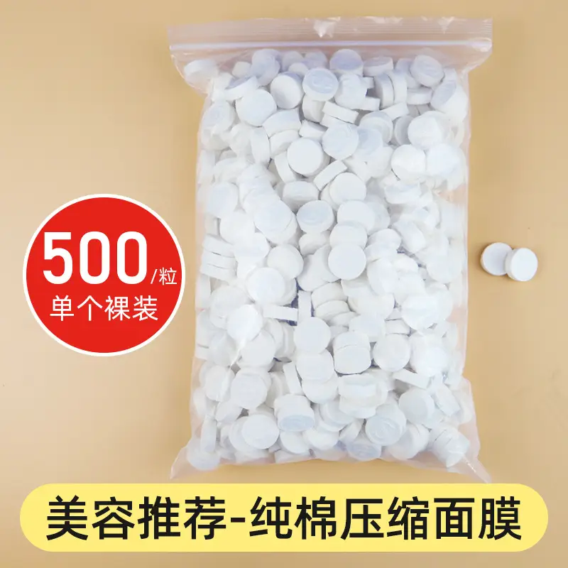 Compressed Silk Facial Masks 500 Pcs Ultra-Thin Dry - Image 5