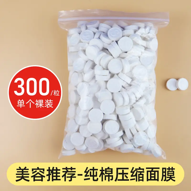 Compressed Silk Facial Masks 500 Pcs Ultra-Thin Dry - Image 7