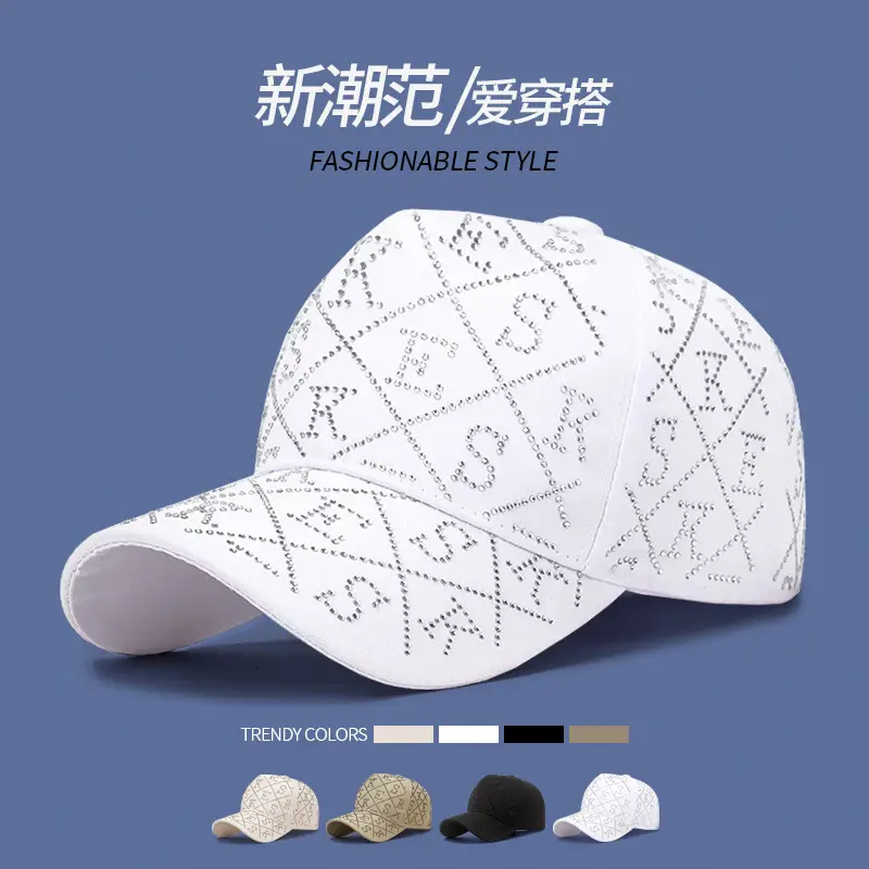 White Diamond-Encrusted Letter Baseball Cap for Women - Image 5