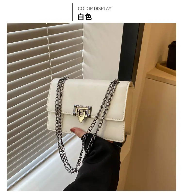 Women's 2023 Chain Shoulder Bag Brown White — feature 8