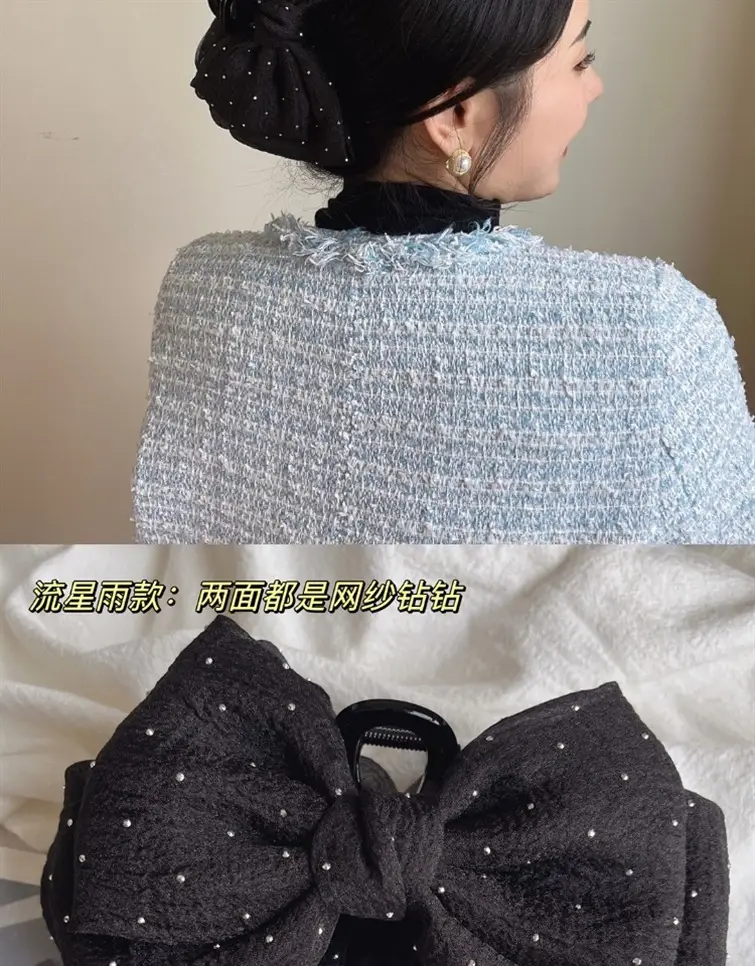 Double-Sided Bubble Hairpin for Women — feature 2