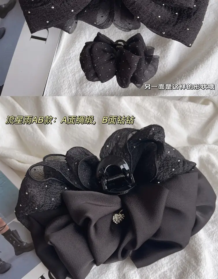 Double-Sided Bubble Hairpin for Women — feature 3
