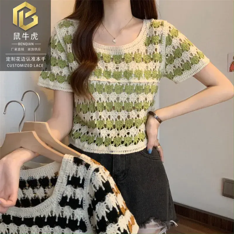 Women Striped Knit T-Shirt Summer 2024 - Image 5