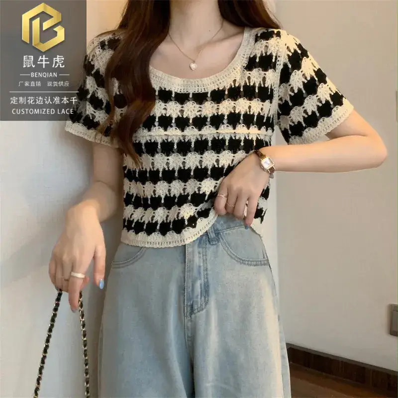 Women Striped Knit T-Shirt Summer 2024 - Image 6