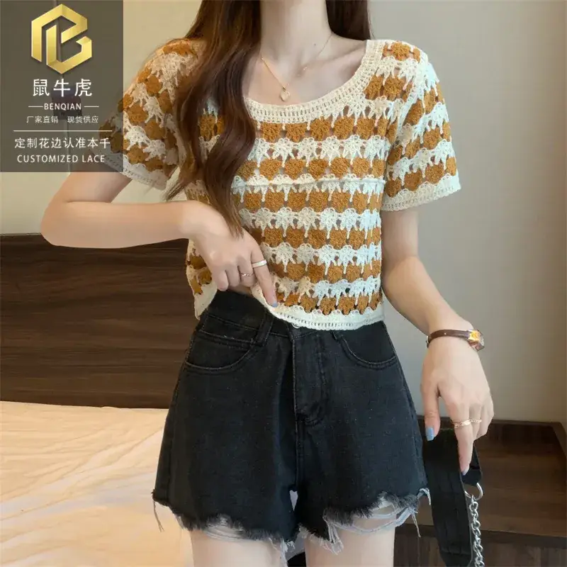 Women Striped Knit T-Shirt Summer 2024 - Image 7